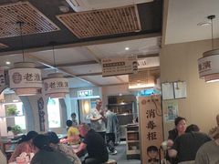 -老淮滨-蚌埠非遗小吃(淮河路店)