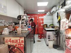 -冰冰酱老味刨冰绵绵冰(中山路总店)