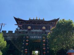 -天龙八部武侠城