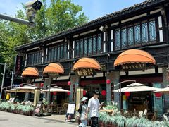 -稻香村(文殊院旗舰店)