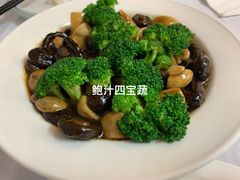 -峨嵋酒家(地安门店)