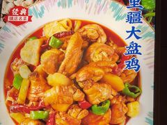 -西部马华清真兰州牛肉面·烧烤夜市(三里河店)