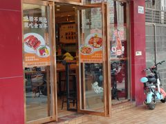 -余百年·现烧烧腊(布吉金利店)