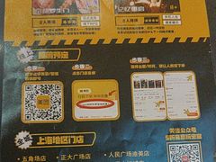 -Xcape异时刻密室逃脱魔法互动(瑞虹天地太阳宫店)