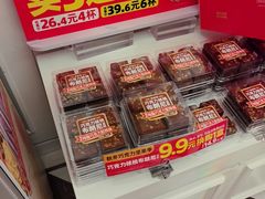 -味多美蛋糕(苏州街地铁店)