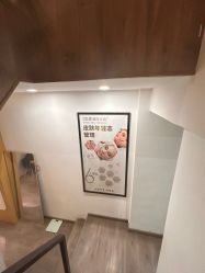 -佳慕皮肤管理连锁