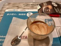 -COSTA COFFEE(吴江路店)