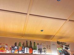 -鲤·鮨KOISUSHI
