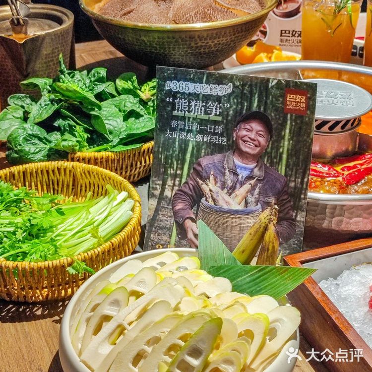 苏州新开的⁉️这家火锅真的从不让人失望