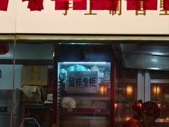 -南昌大饭店·非遗南昌菜(万寿宫店)