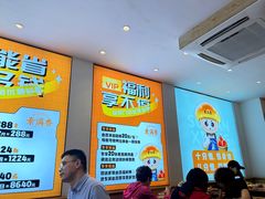 -素满香·Vegan食养自助(天一广场店)