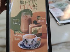 -翠华餐厅(香港国际机场店)