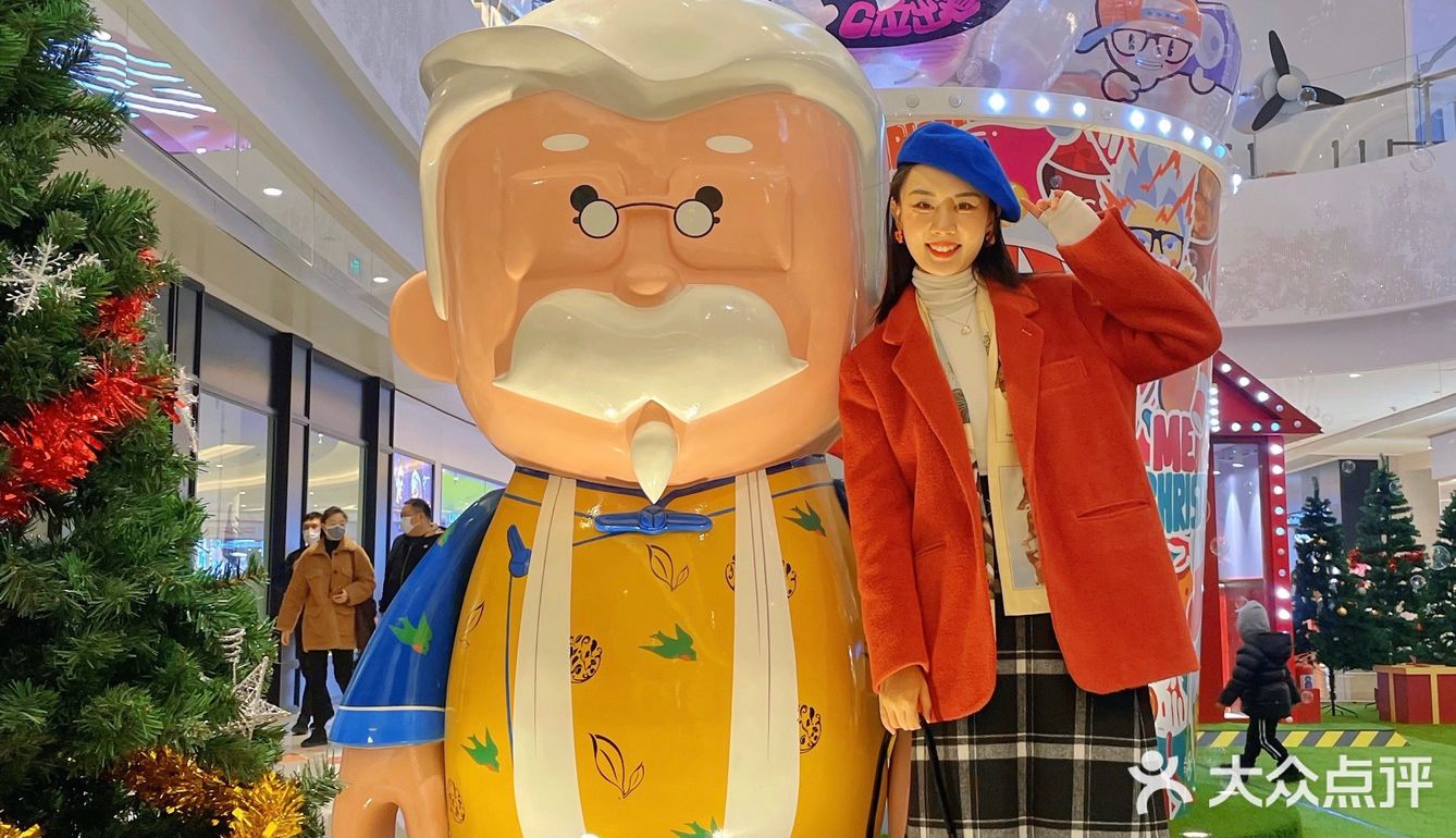 青岛拍照㊙️KFC炸鸡圣诞季✅带你坐上热气球