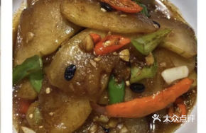 Sauce-Seasoned Winter Melon