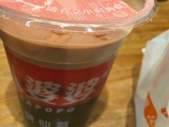 -八婆婆烧仙草(曾厝垵店)