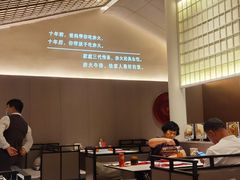 -赤火牛排(金狮广场店)