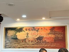 -锦泓老字号猪脏粉(东联大厦店)