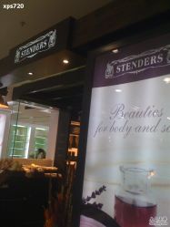 -STENDERS施丹兰