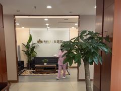 -慈铭体检(北京奥亚分院)