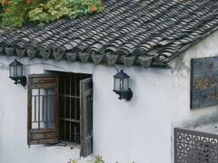 -尚湖风景区