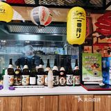 高性价比日料居酒屋