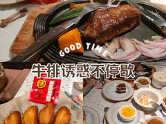 -战斧牛排餐厅(万象城店)