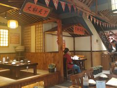 -状元阁烧烤(群力店)