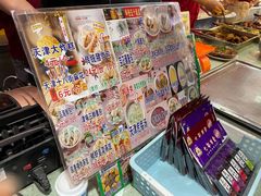 零售区-宝正臻天津包子总店(金阳光居易店)