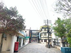 -横店广州街·香港街