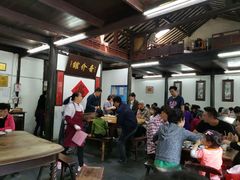 大堂-吾介小籠館