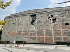 -上海四行仓库抗战纪念馆