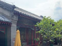 -宫事颐庭·老佛爷贵寿下午茶(颐和园店)