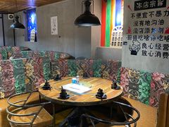 -川渝饭店