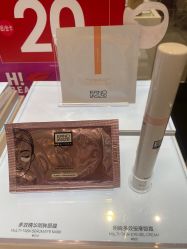点击看大图 -奥伦纳素Erno Laszlo