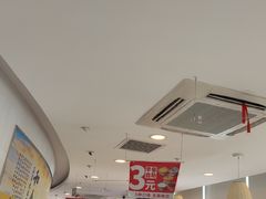 -和合谷(百荣店)