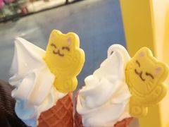 樱花红莓雪糕-麦当劳(番禺易发商业街店)