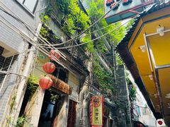 -吴财记面家(大同路店)