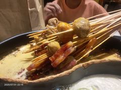 -钢管厂五区小郡肝火锅串串香(总店)