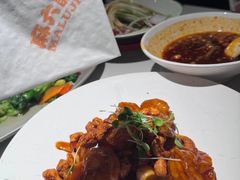 -麻六记(新天地店)