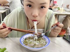 -Pho Hoa Pasteur