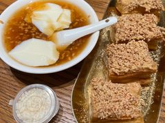 -小豆海棠(人民南路店)