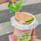 这才是仙女该喝的奶茶‼️芭乐脑袋赶紧冲…
