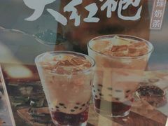 -DQ·蛋糕·冰淇淋(金鹰天地店)