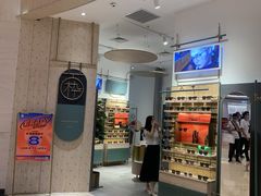 -MUJOSH木九十(世纪汇广场店)