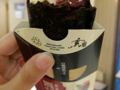 -麦当劳(天兴罗斯福店)