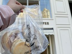 -追光 Dream Bakery(汉街店)
