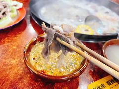 烫皮羊肉-草本味·市井羊肉馆(新开铺总店)