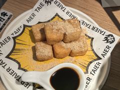 -新太二·鲜料川菜(晶耀前滩店)