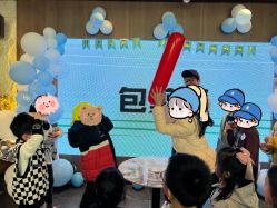 -小梨儿童派对PEARTY