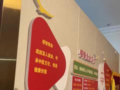 -感智盲人按摩·艾灸·肩颈SPA(岗厦店)